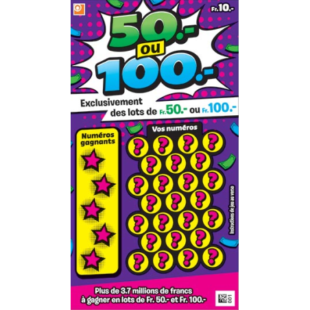 50 ou 100